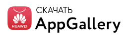 AppGallery